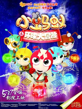 激情欧美日韩一区二区
