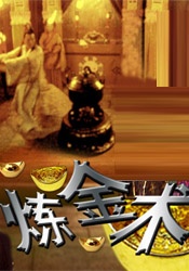 国产美女精品自拍